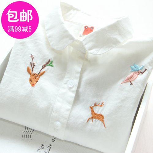 Chemise fille à manche longue - Ref 2085402