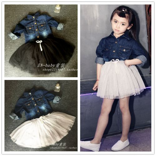 Chemise fille à manche longue - Ref 2085411