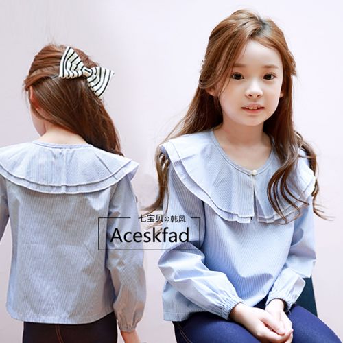 Chemise fille à manche longue - Ref 2085416