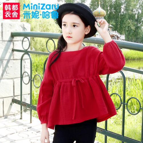 Chemise fille MINIZARU à manche longue - Ref 2085442