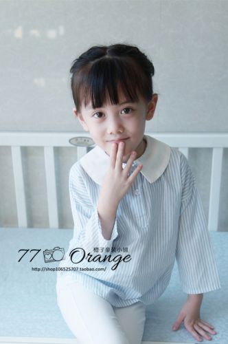 Chemise fille à manche longue - Ref 2085485