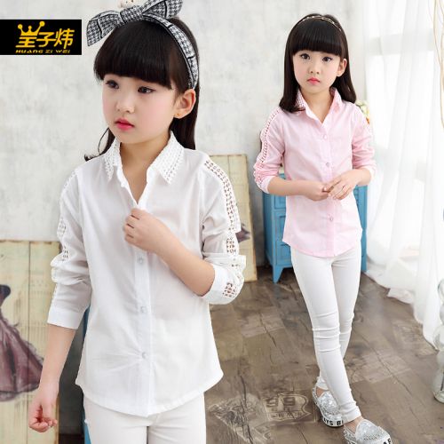 Chemise fille à manche longue - Ref 2085497