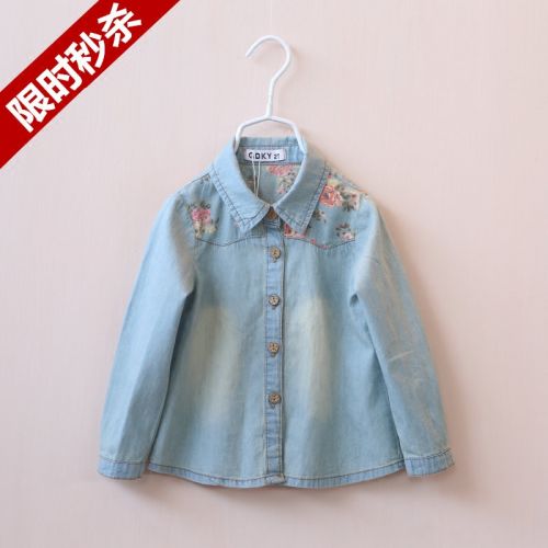 Chemise fille DOUMATONGZHUANG à manche longue en toile - Ref 2085508