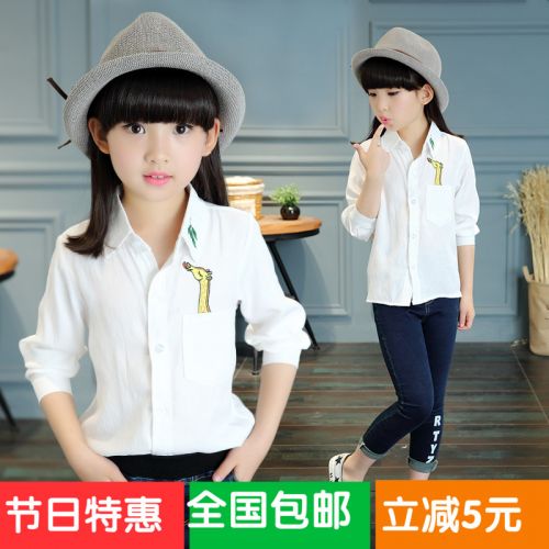 Chemise fille à manche longue - Ref 2085510