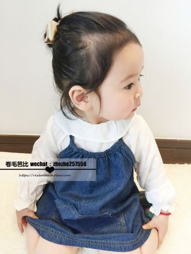 Chemise fille à manche longue - Ref 2085568