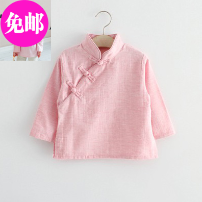 Chemise fille à manche longue en coton - Ref 2085573