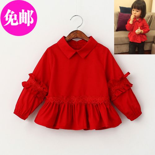 Chemise fille à manche longue - Ref 2085574