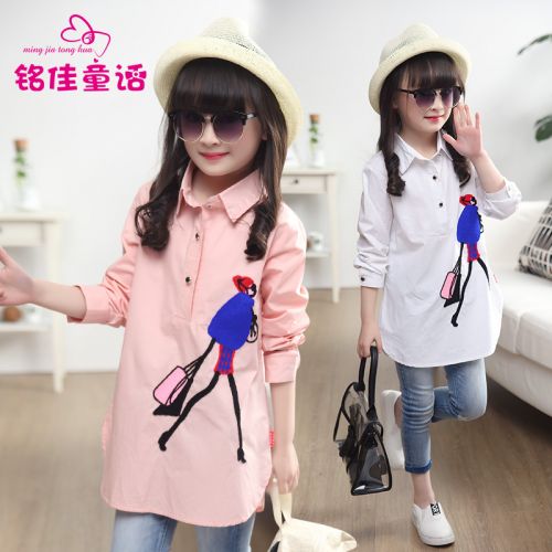 Chemise fille à manche longue - Ref 2085601