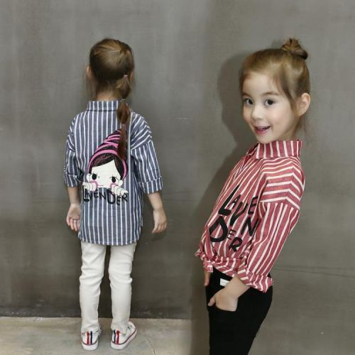 Chemise fille à manche longue - Ref 2085630