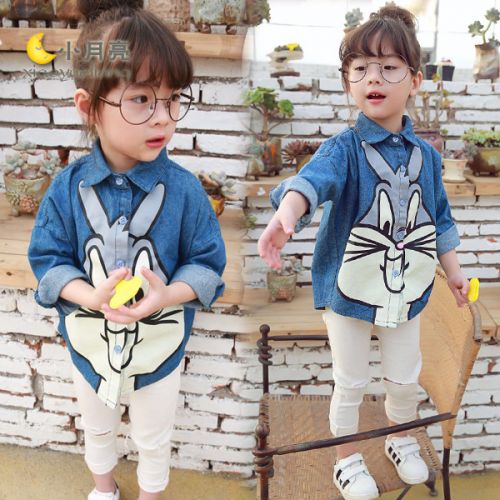 Chemise fille à manche longue en toile - Ref 2085635