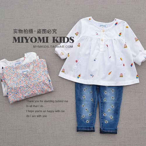 Chemise fille à manche longue - Ref 2085636