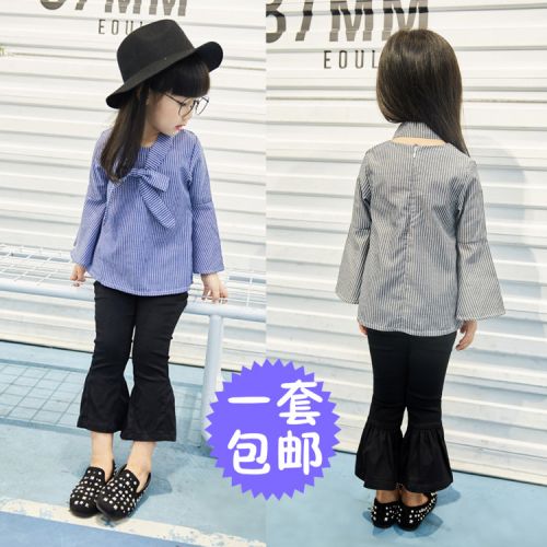 Chemise fille à manche longue en Toile de coton - Ref 2085650