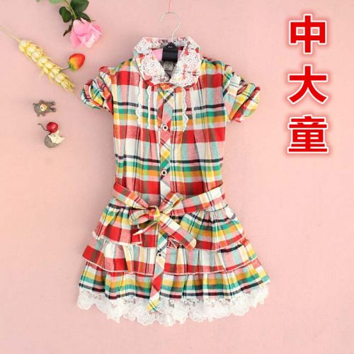 Chemise fille à manche longue - Ref 2085672