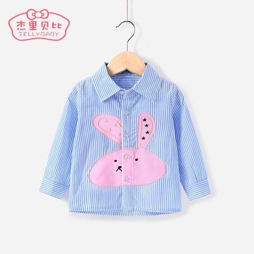 Chemise fille JELLYBABY à manche longue - Ref 2085682
