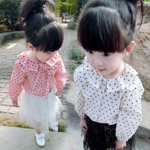Chemise fille COZEZE à manche longue - Ref 2085685