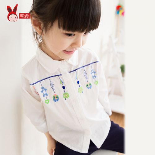 Chemise fille à manche longue en Toile de coton - Ref 2085692