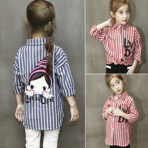 Chemise fille à manche longue en Toile de coton - Ref 2085732