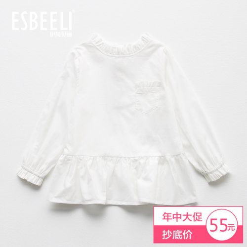 Chemise fille ESBEELI à manche longue - Ref 2085734