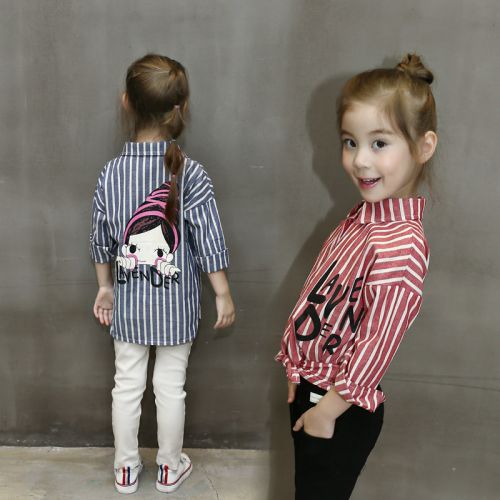 Chemise fille à manche longue - Ref 2085777