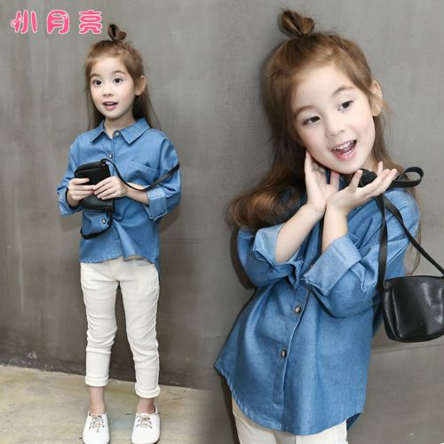 Chemise fille à manche longue en Toile de coton - Ref 2085784