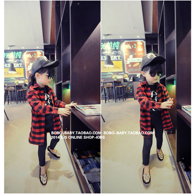 Chemise fille à manche longue - Ref 2085792