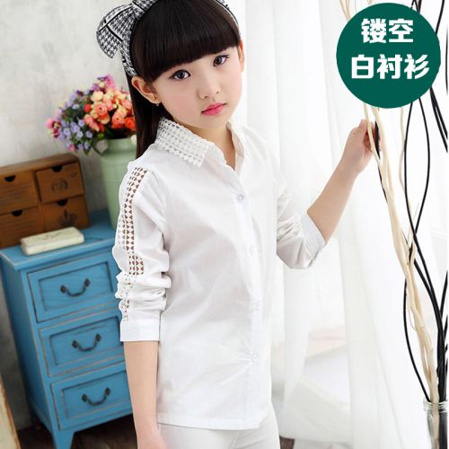 Chemise fille 2085800