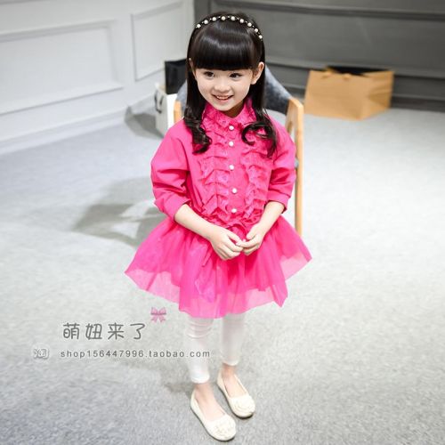 Chemise fille à manche longue - Ref 2085828