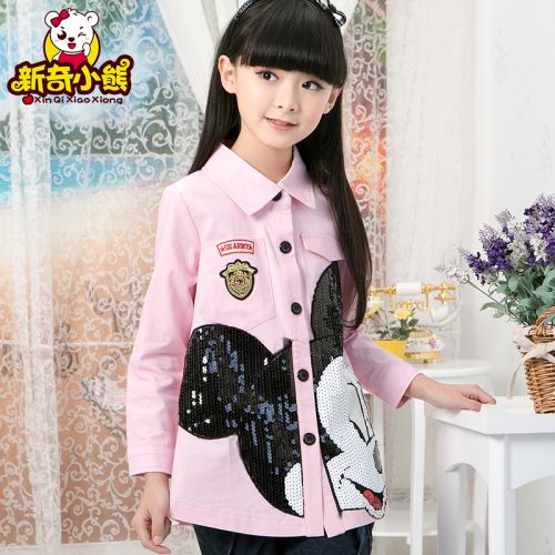 Chemise fille à manche longue - Ref 2085892