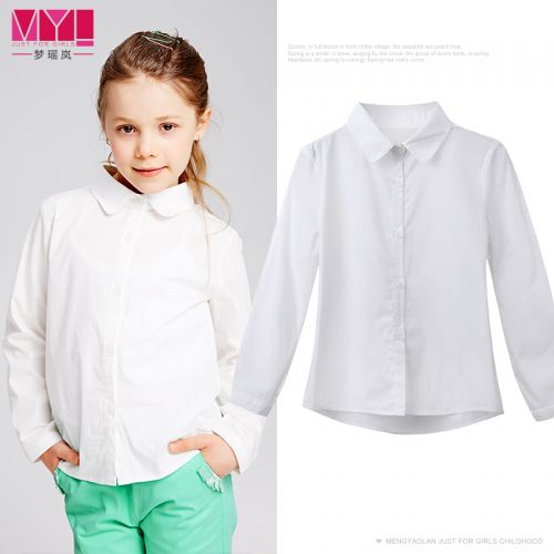 Chemise fille à manche longue - Ref 2085951