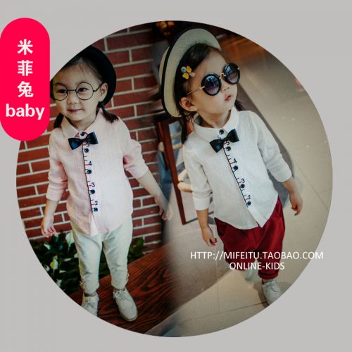 Chemise fille à manche longue en coton - Ref 2086025