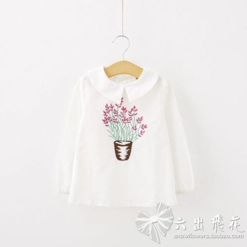 Chemise fille à manche longue - Ref 2086081