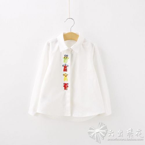 Chemise fille à manche longue - Ref 2086082