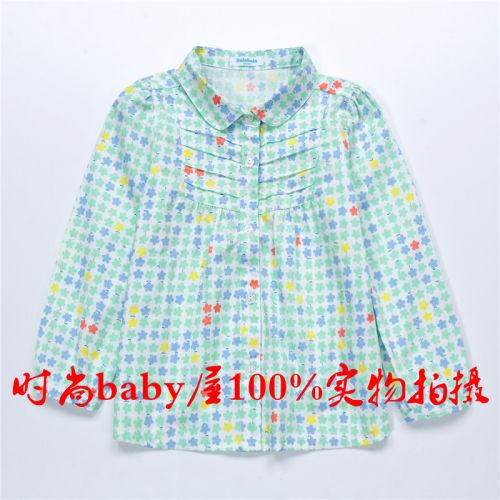 Chemise fille à manche longue en coton - Ref 2086090
