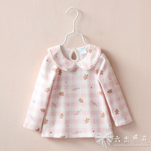 Chemise fille à manche longue en coton - Ref 2086104