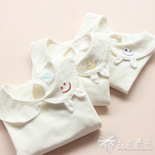 Chemise fille à manche longue en coton - Ref 2086121