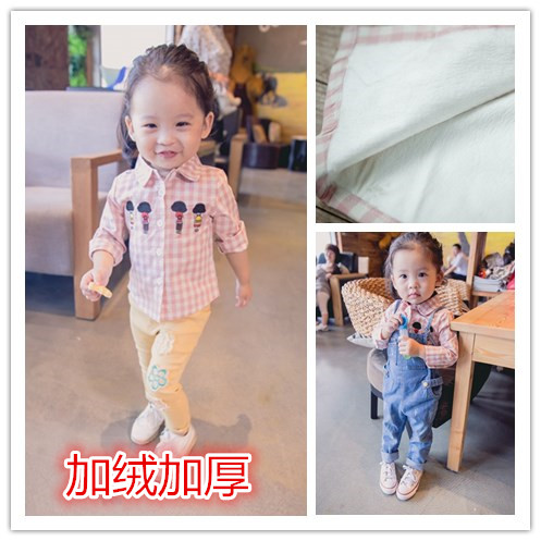 Chemise fille à manche longue - Ref 2086164