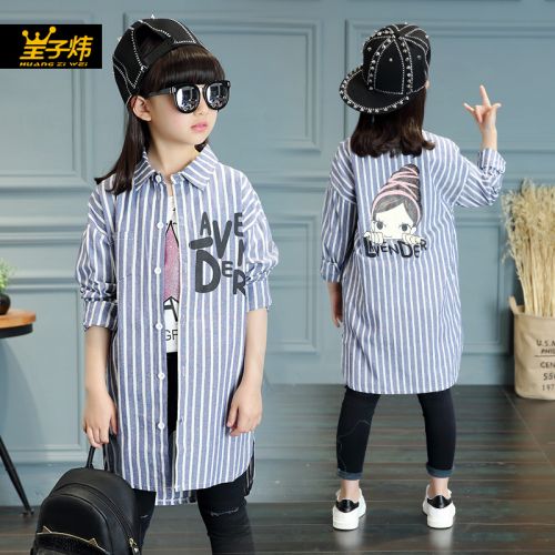 Chemise fille à manche longue - Ref 2086193