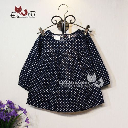 Chemise fille à manche longue - Ref 2086204