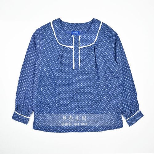 Chemise fille à manche longue - Ref 2086226