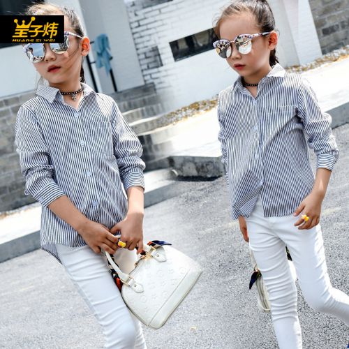 Chemise fille à manche longue - Ref 2086233