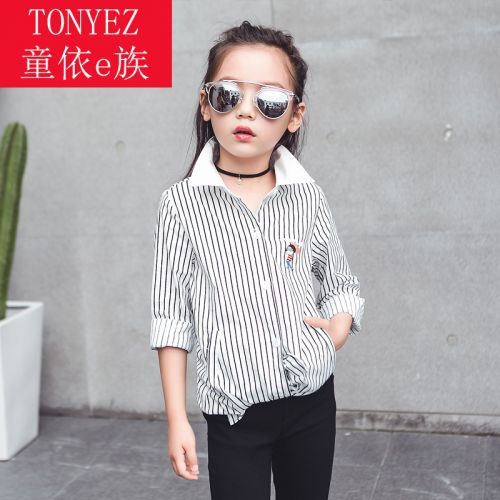 Chemise fille à manche longue - Ref 2086243