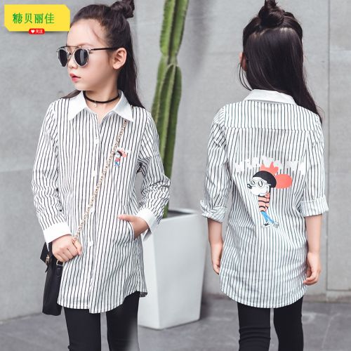 Chemise fille à manche longue - Ref 2086286