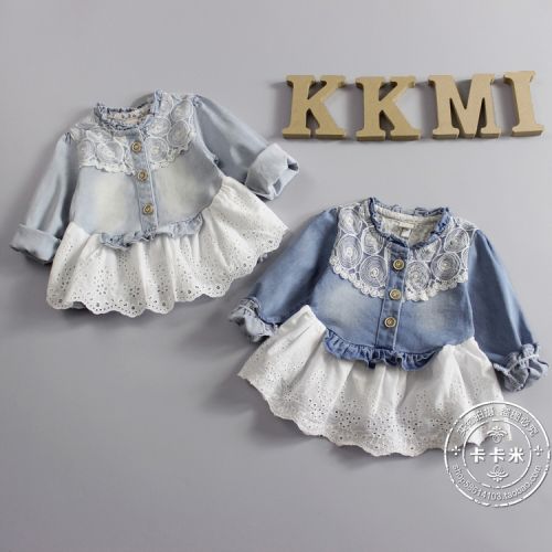 Chemise fille à manche longue en toile - Ref 2086307