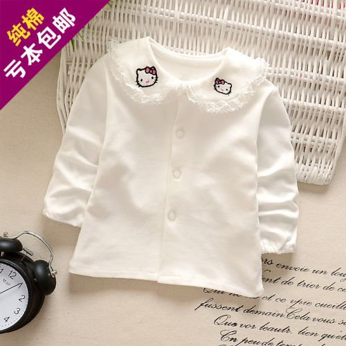 Chemise fille à manche longue en coton - Ref 2086312