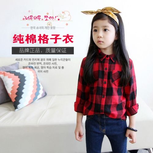 Chemise fille à manche longue - Ref 2086323