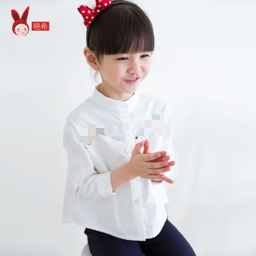 Chemise fille à manche longue en Toile de coton - Ref 2086330
