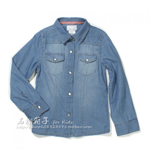 Chemise fille à manche longue en toile - Ref 2086338