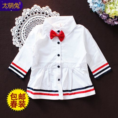 Chemise fille à manche longue en Toile de coton - Ref 2086344