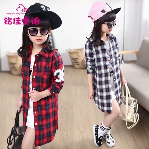 Chemise fille à manche longue - Ref 2086373