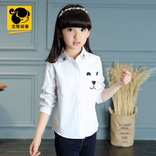 Chemise fille à manche longue - Ref 2086398